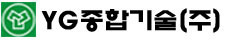 로고